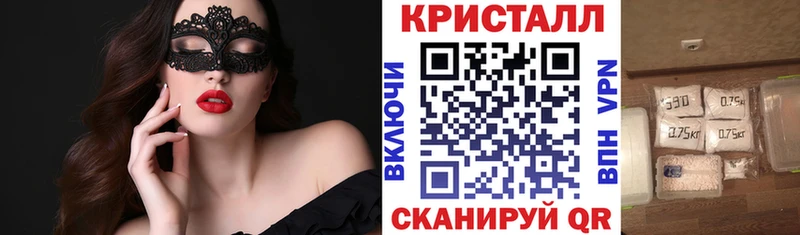 АМФЕТАМИН Розовый Вилюйск