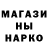 Кетамин VHQ Ulpan Smagulova