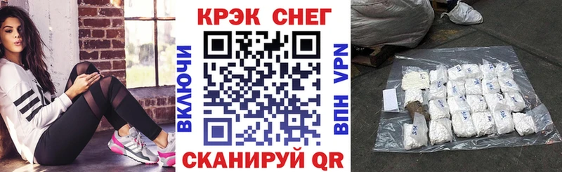 Кокаин Колумбийский где можно купить Вилюйск