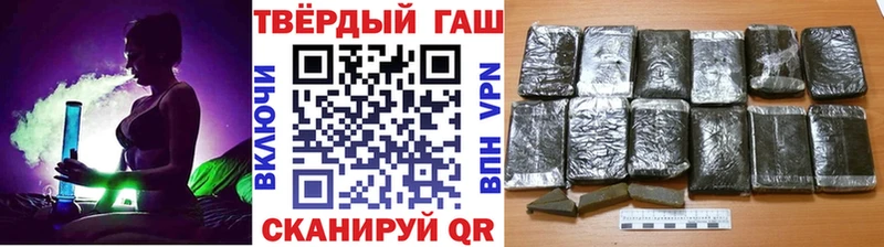 ГАШИШ AMNESIA HAZE  где продают   Вилюйск 