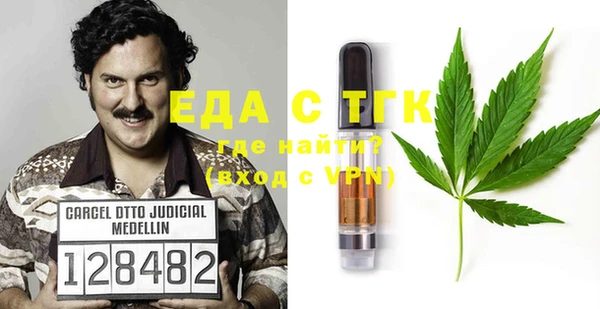 apvp Балабаново