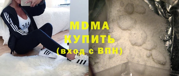 2c-b Баксан