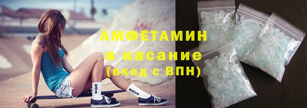 2c-b Баксан