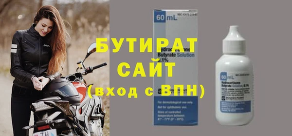 apvp Балабаново