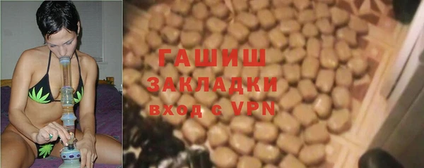 2c-b Баксан