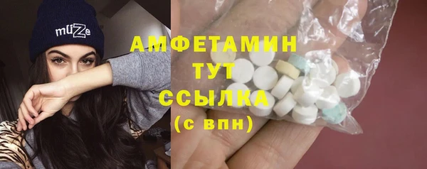 apvp Балабаново