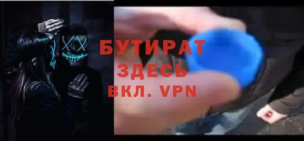 apvp Балабаново