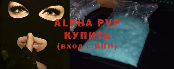 2c-b Баксан
