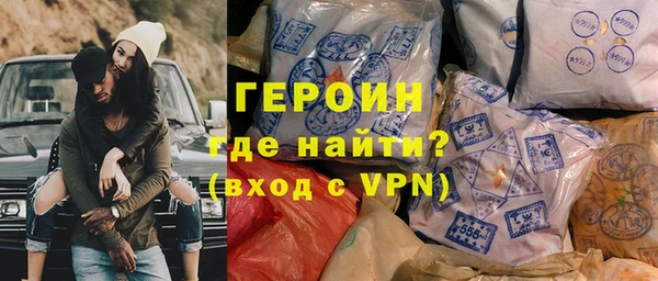 MESCALINE Балахна