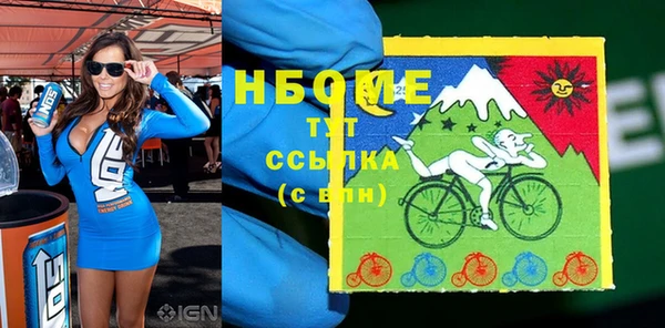 2c-b Баксан