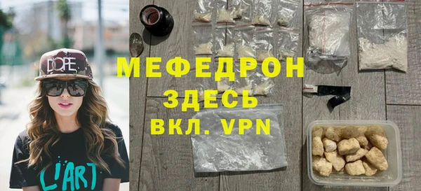 apvp Балабаново