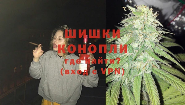 apvp Балабаново