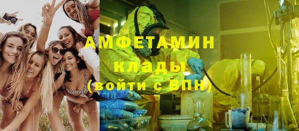 apvp Балабаново