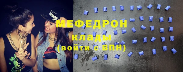 2c-b Баксан