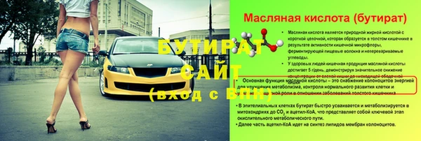 apvp Балабаново