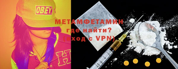 apvp Балабаново