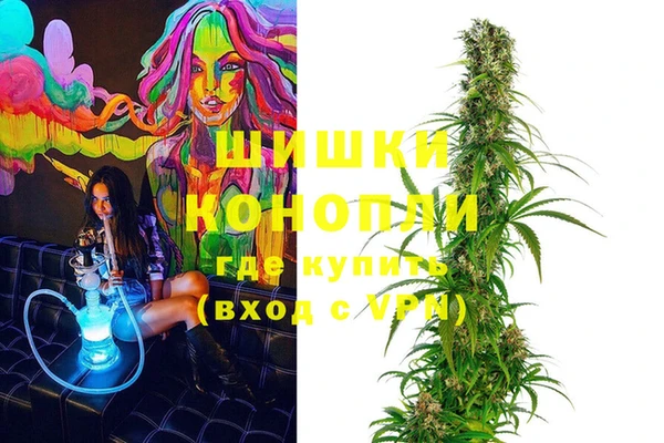 apvp Балабаново