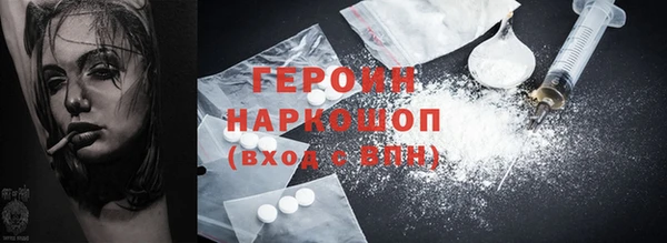 apvp Балабаново